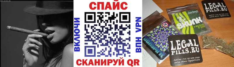 купить   Ирбит  Бутират вода 