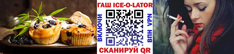 Canna-Cookies марихуана  Ирбит 