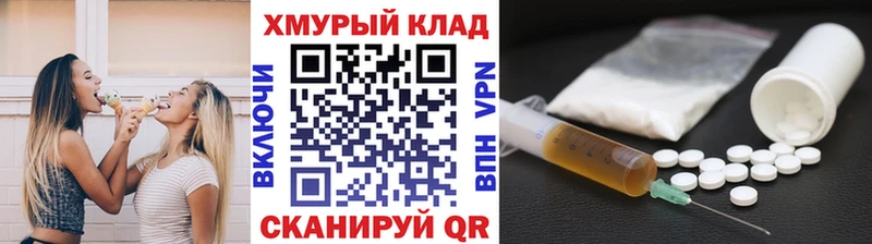 Героин белый  Ирбит 
