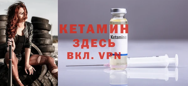 дмт Арсеньев