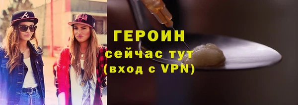 дмт Арсеньев