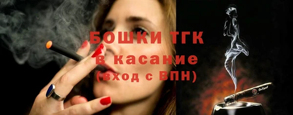 мефедрон VHQ Снежинск