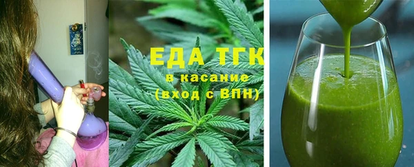 ECSTASY Сосновый Бор