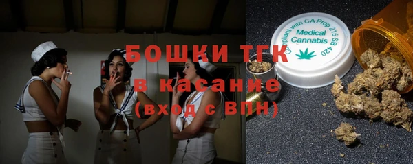 mix Армянск