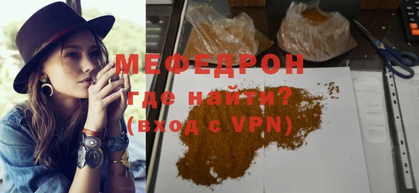 дмт Арсеньев