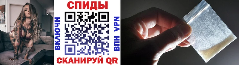 Метамфетамин витя  что такое   Ирбит 