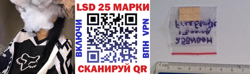 Марки NBOMe 1,8мг  Ирбит 